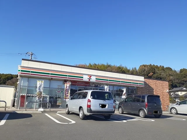 セブンイレブン 常陸太田馬場坂まで850m