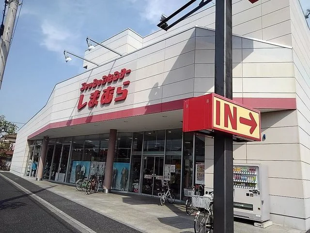 しまむら瀬崎店まで800m