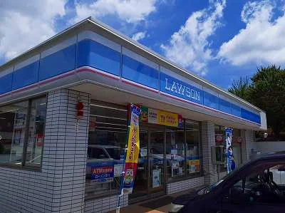 ローソンまで800m