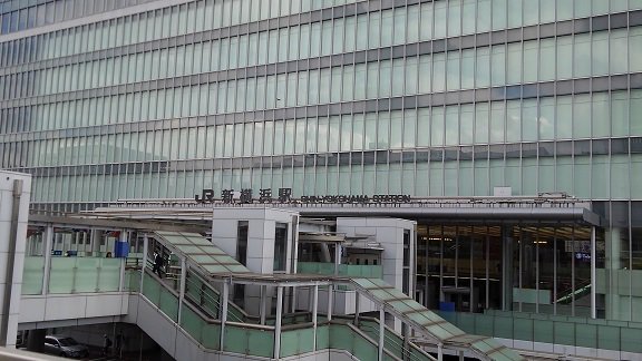 新横浜駅まで1000m