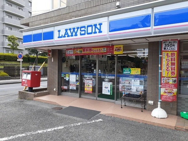 ローソンまで500m