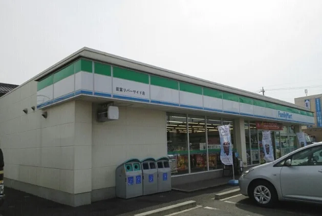 ファミリーマートまで350m