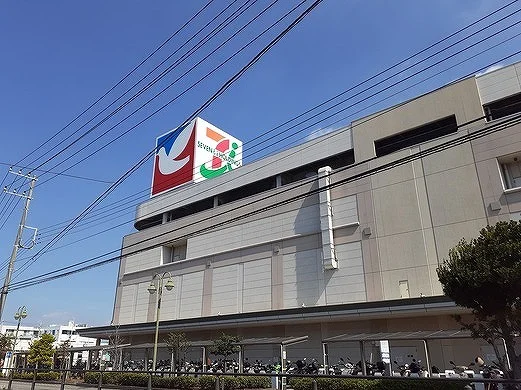 イトーヨーカドーまで1000m