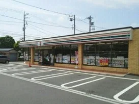 セブンイレブンまで1300m
