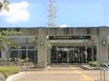 大庭図書館まで1700m