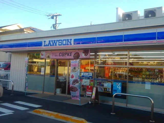 ローソン 岡崎真伝二丁目店まで300m