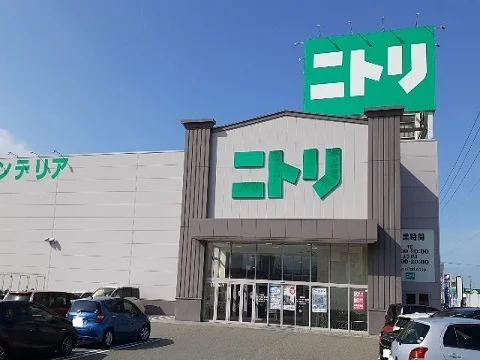 ニトリ富山店まで450m