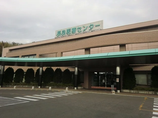 長良医療センターまで1100m