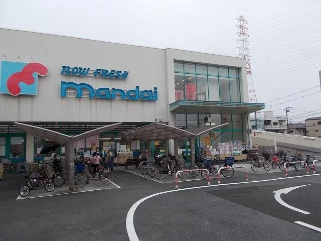 万代舟田店様まで400m