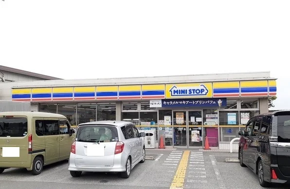 ミニストップ様まで280m