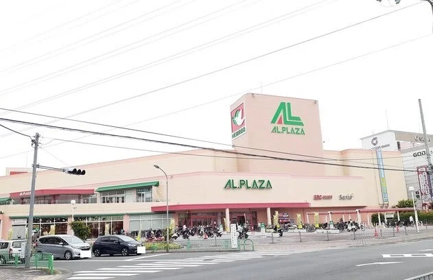 アルプラザ様まで1700m