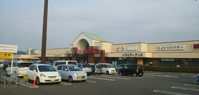 パルティフジさんまで260m