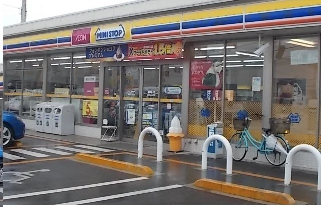 ミニストップさんまで650m