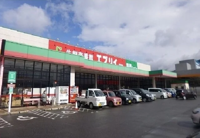 エブリィ可部まで900m