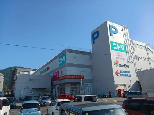 サンリブ　可部まで500m