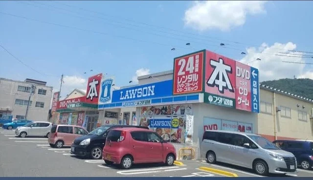 フタバ図書可部センター店まで600m
