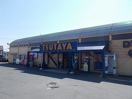 ＴＳＵＴＡＹＡまで500m