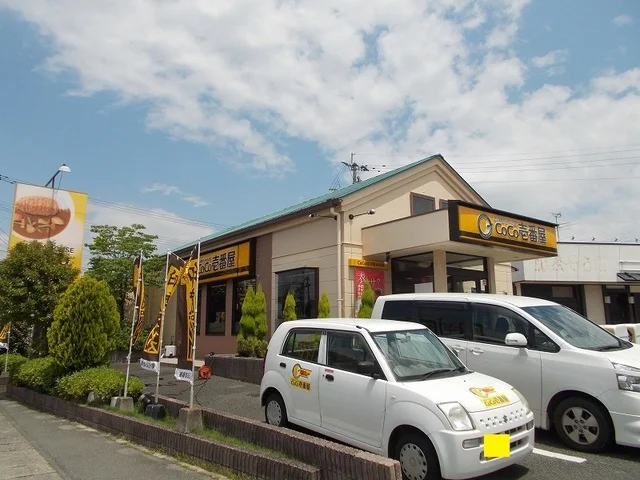 COCO壱番屋熊本合志南口店まで450m