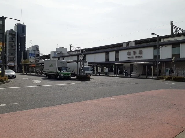 ＪＲ常磐線取手駅まで1990m