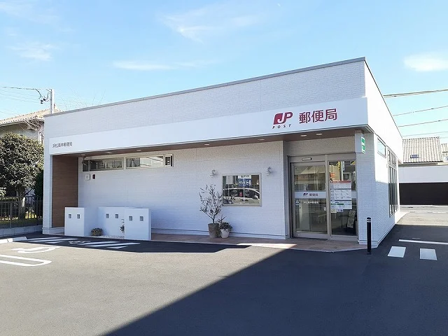 浜松高林郵便局まで700m