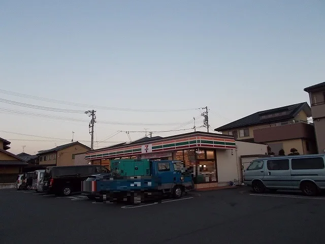 セブンイレブンまで550m