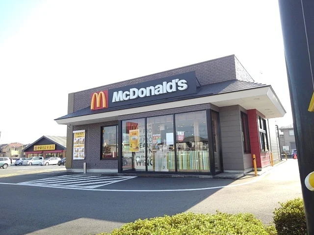 マクドナルドまで350m