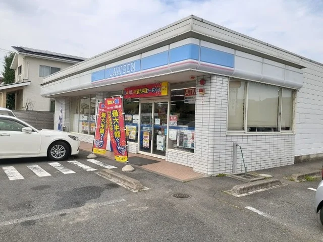 ローソン前橋敷島公園店まで900m