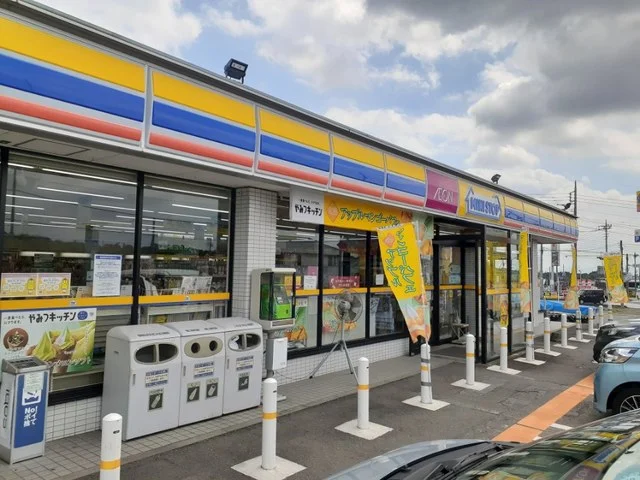ミニストップ大胡樋越店まで1100m