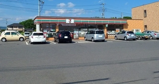 セブンイレブン大胡樋越店まで1700m