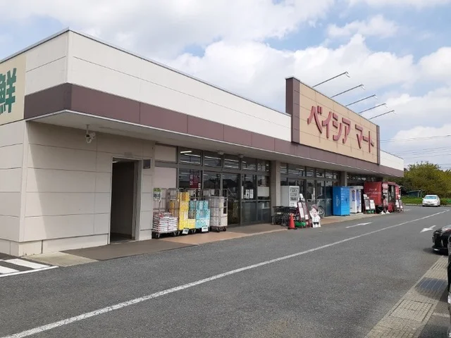 ベイシアマート前橋おおご店まで1700m
