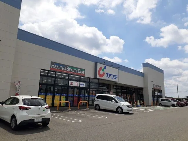 カワチ薬品大胡店まで1400m