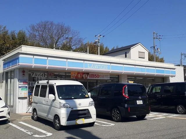 ローソン神戸谷上東町店様まで40m
