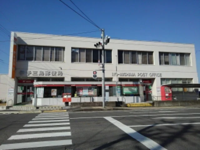 伊予三島郵便局様まで500m