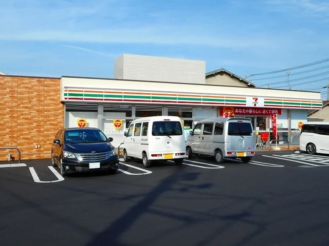セブンイレブン引野2丁目店まで210m