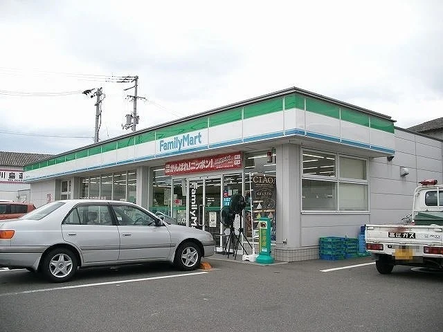 ファミリーマートさんまで240m