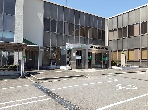 ＪA徳島県市場支店様まで1400m