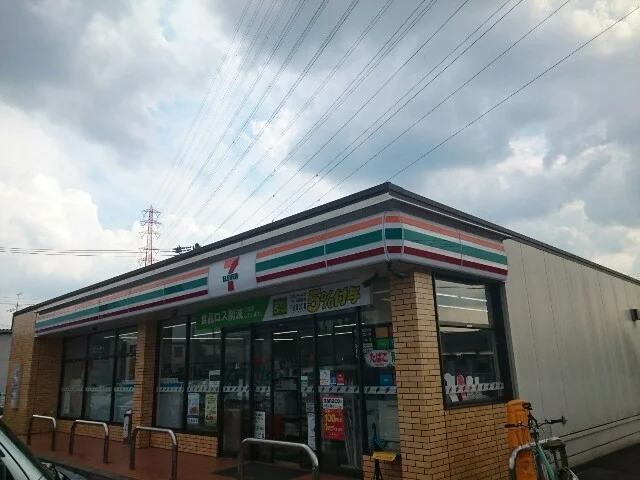 セブンイレブンまで70m