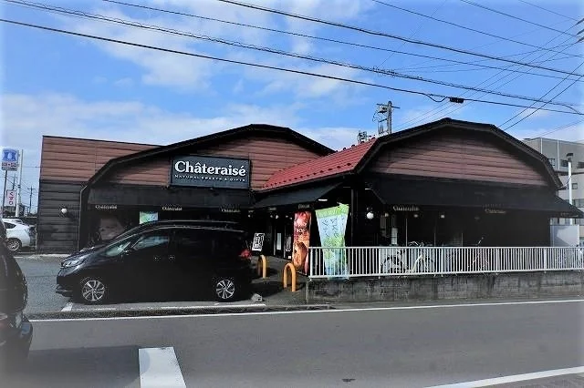 シャトレーゼ新所沢店まで1500m