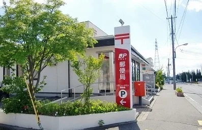 八戸ニュータウン郵便局まで950m