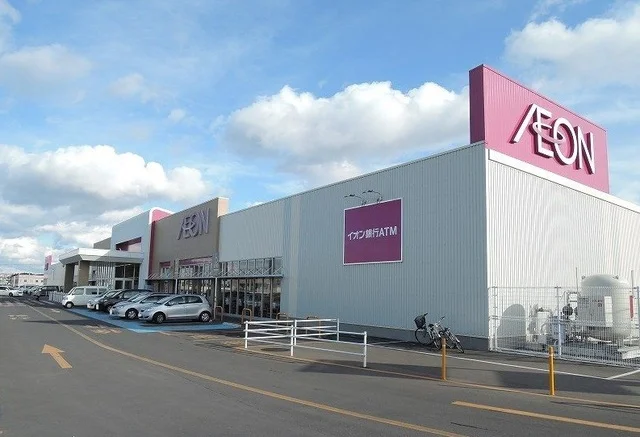 イオン田向店まで600m