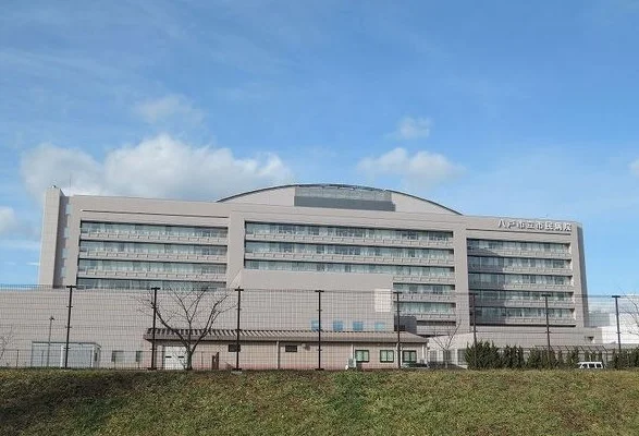 八戸市立市民病院まで1100m