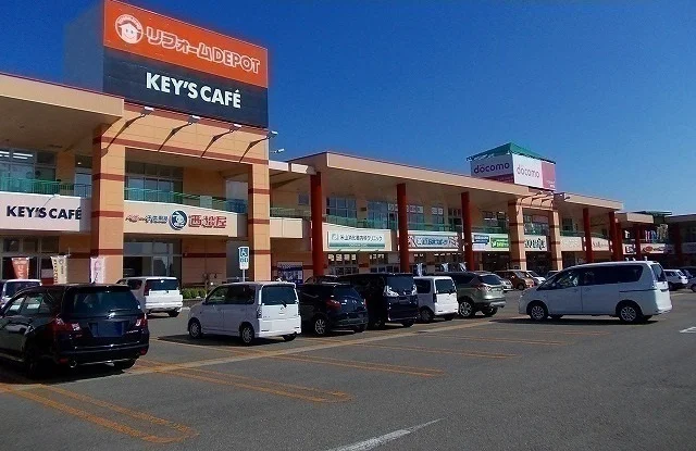 フレスポ 御所野まで1300m