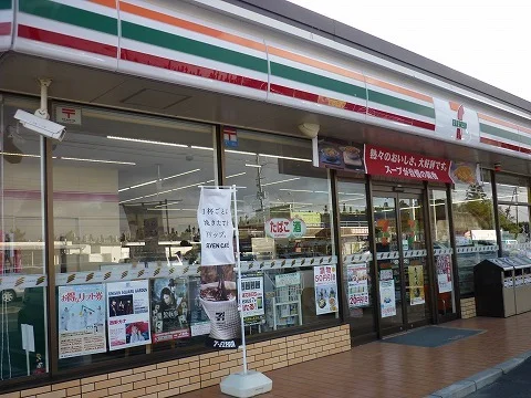 セブンイレブン郡山富田池ノ上店まで600m