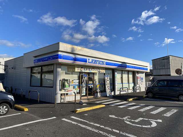 ローソンまで200m