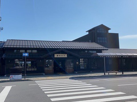 東武下今市駅まで3300m