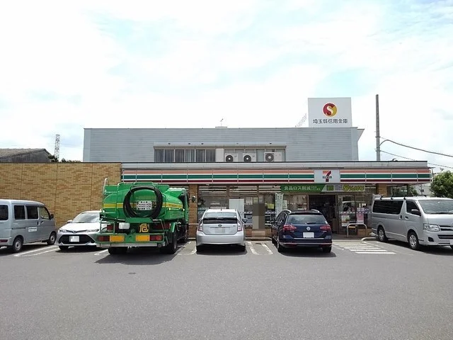 セブンイレブン八潮下２丁目店まで800m