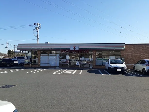 セブン　さいたま三橋5丁目店まで350m