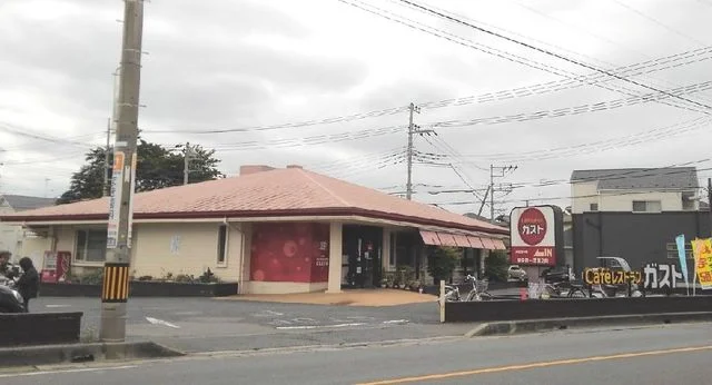 ガスト　大宮中野店まで650m