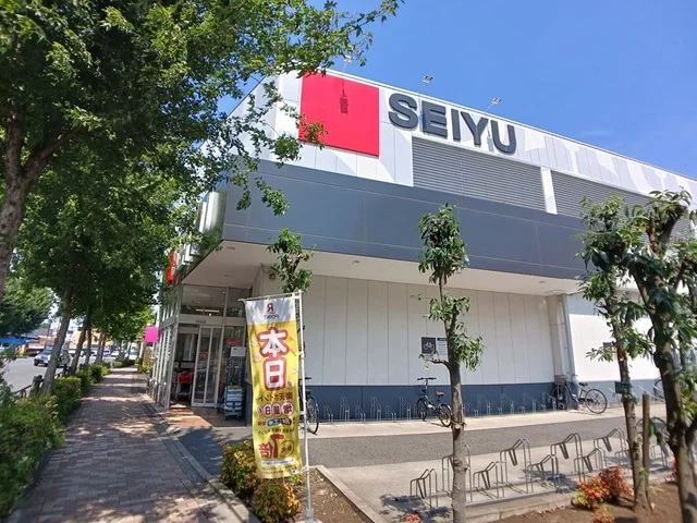 SEIYUまで420m