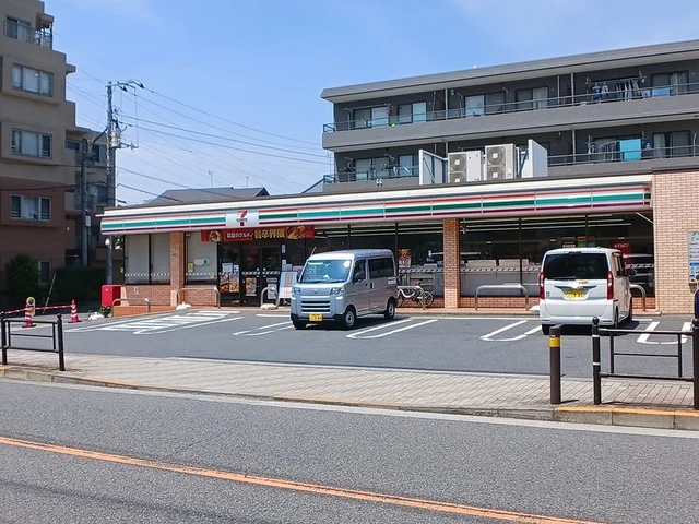 セブンイレブンまで258m